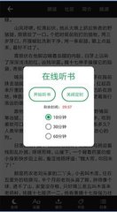 亚搏官方版APP